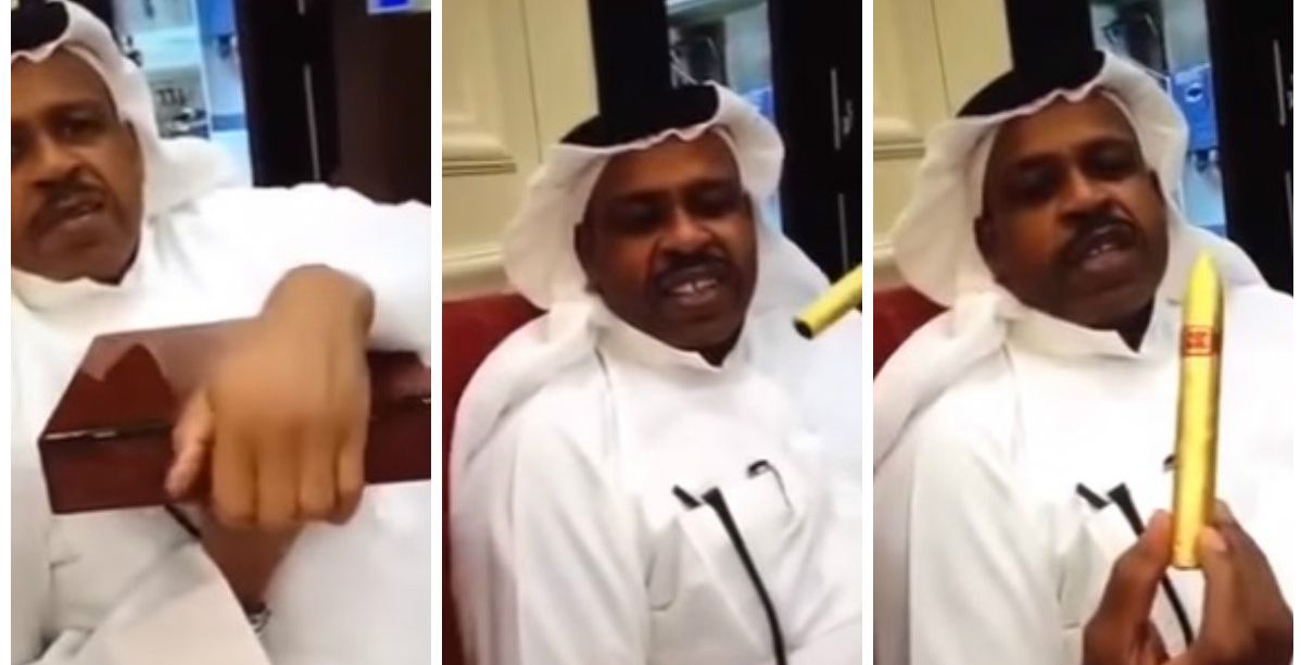السيجار الذهبي (يوتيوب)