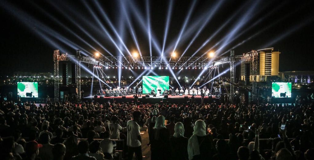 حفلة غنائية