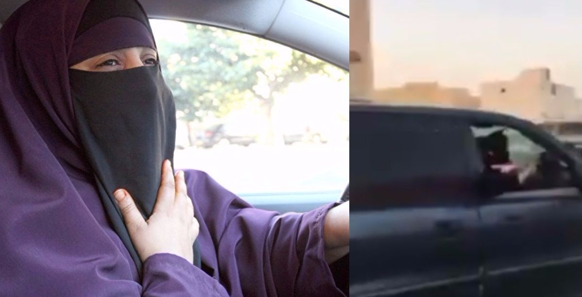 ماذا ردت السيدات