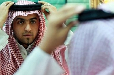 شماغ بيير كاردان