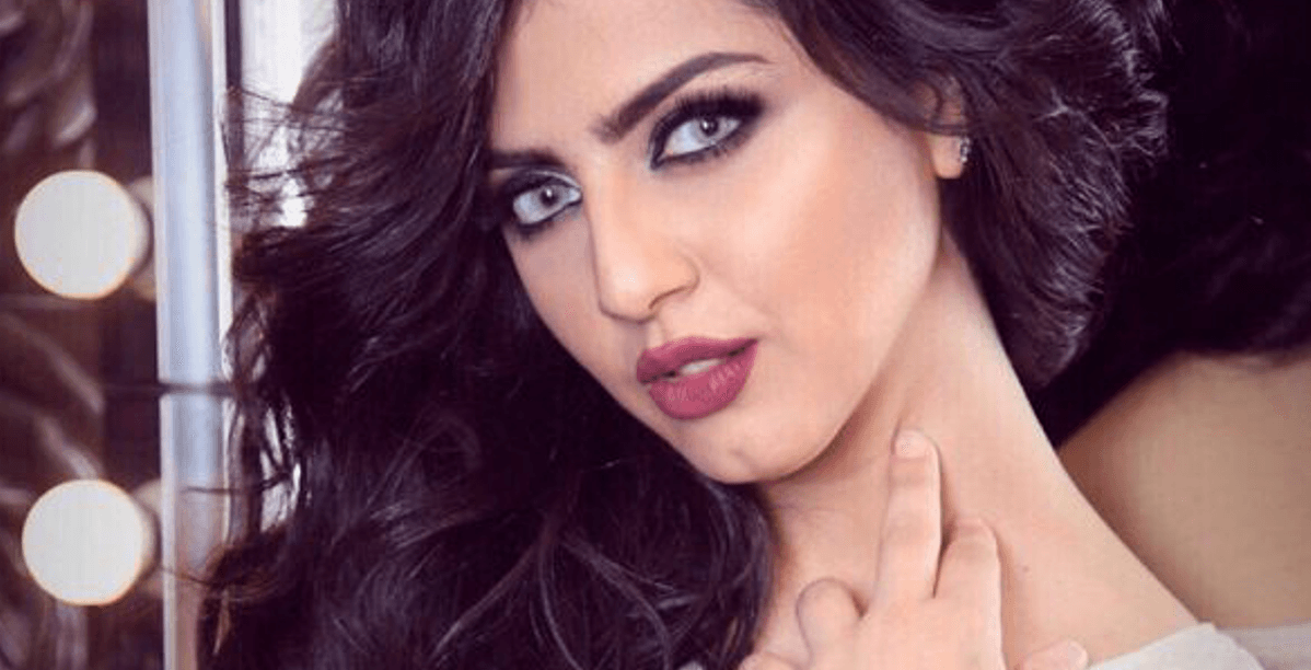 نيرمين محسن (فيسبوك)