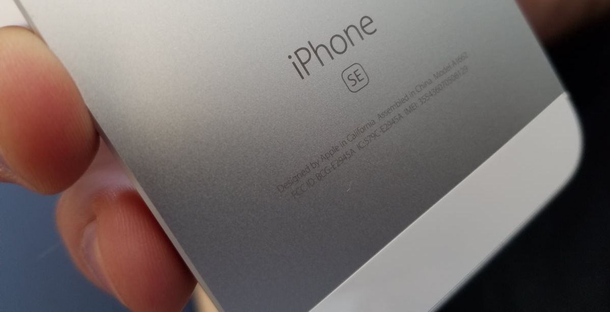 ما المعنى الحقيقي وراء اسم "iPhone SE"؟