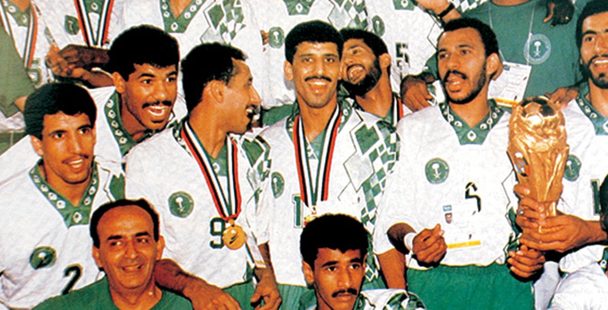 المنتخب السعودي