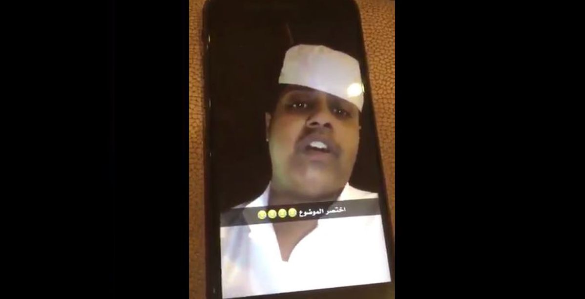 سعودي يهدد بحرق نساء الوطن