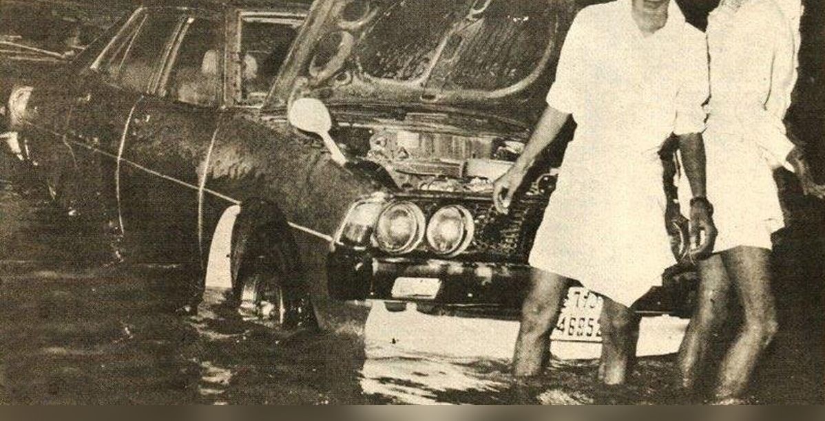 امطار السعودية في اغسطس 1977