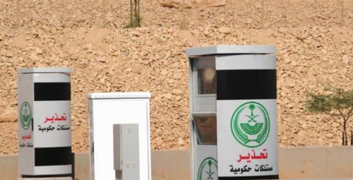 القاء القبض على محطم كاميرات ساهر في الرس