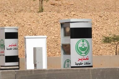 القاء القبض على محطم كاميرات ساهر في الرس