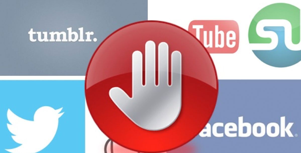 افضل برنامج فتح المواقع المحظورة