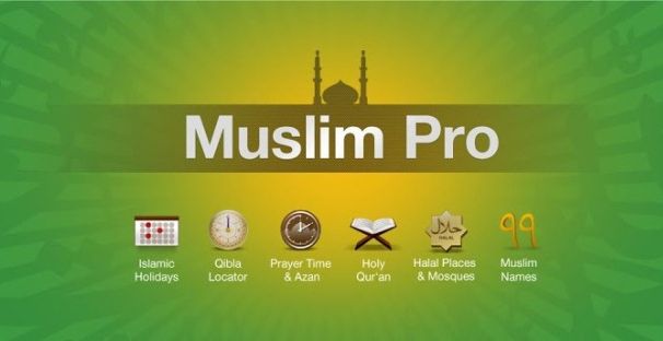 تطبيق Muslim Pro من ايفون