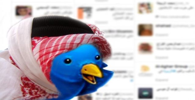 زيادة تغريدات السعوديين على تويتر في رمضان