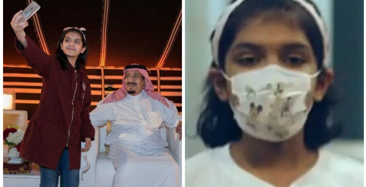 سلفي ملكية