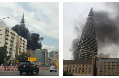 حريق برج الفيصلية في الرياض