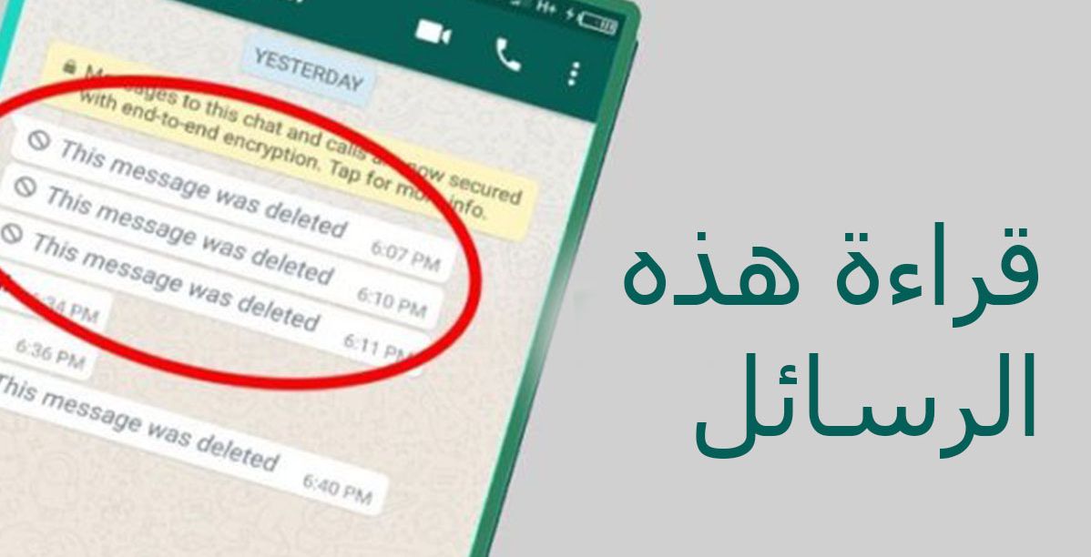 الطريقة الافضل