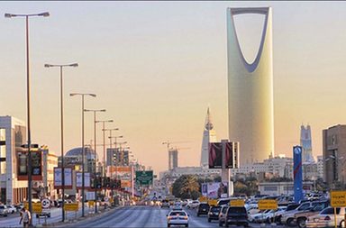 مدينة الرياض