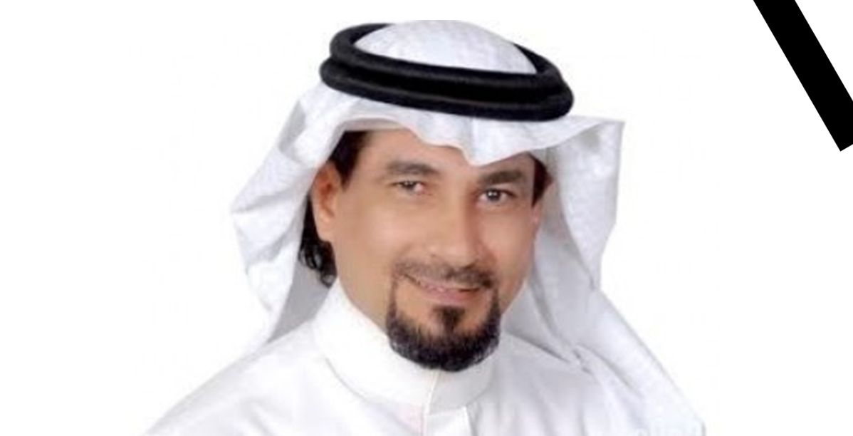 هل مات فعلاَ