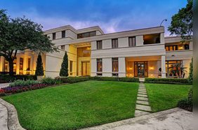 منزل امير سعودي للبيع 