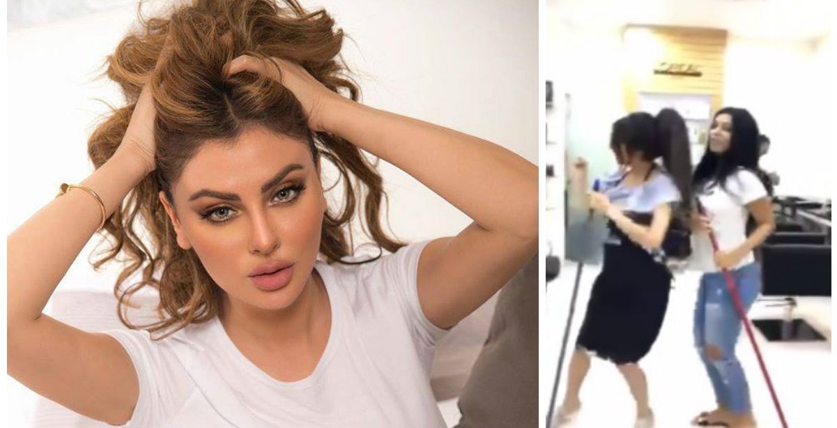 شاهد كيف ترقص
