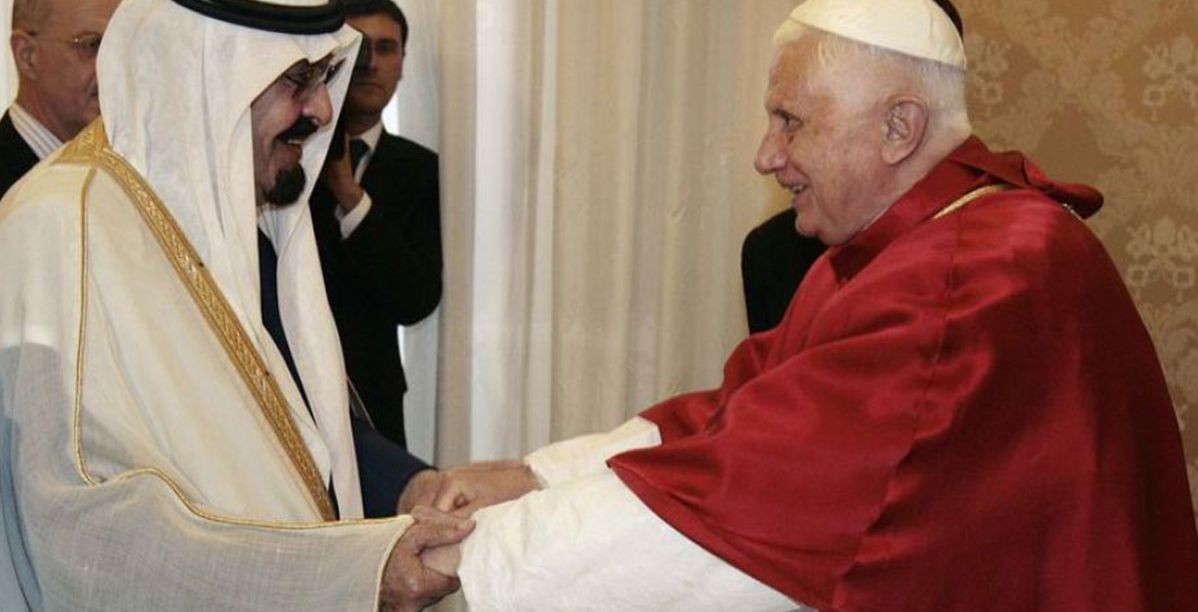 الملك عبدالله والبابا بنديكتوس