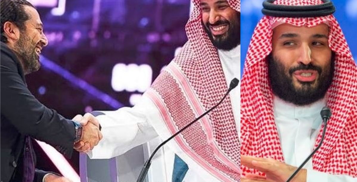 بن سلمان والحريري