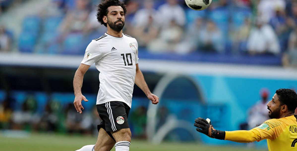 صلاح أمام المنتخب السعودي