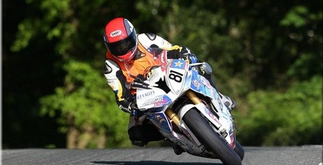 سباق Isle of Man TT الخطير