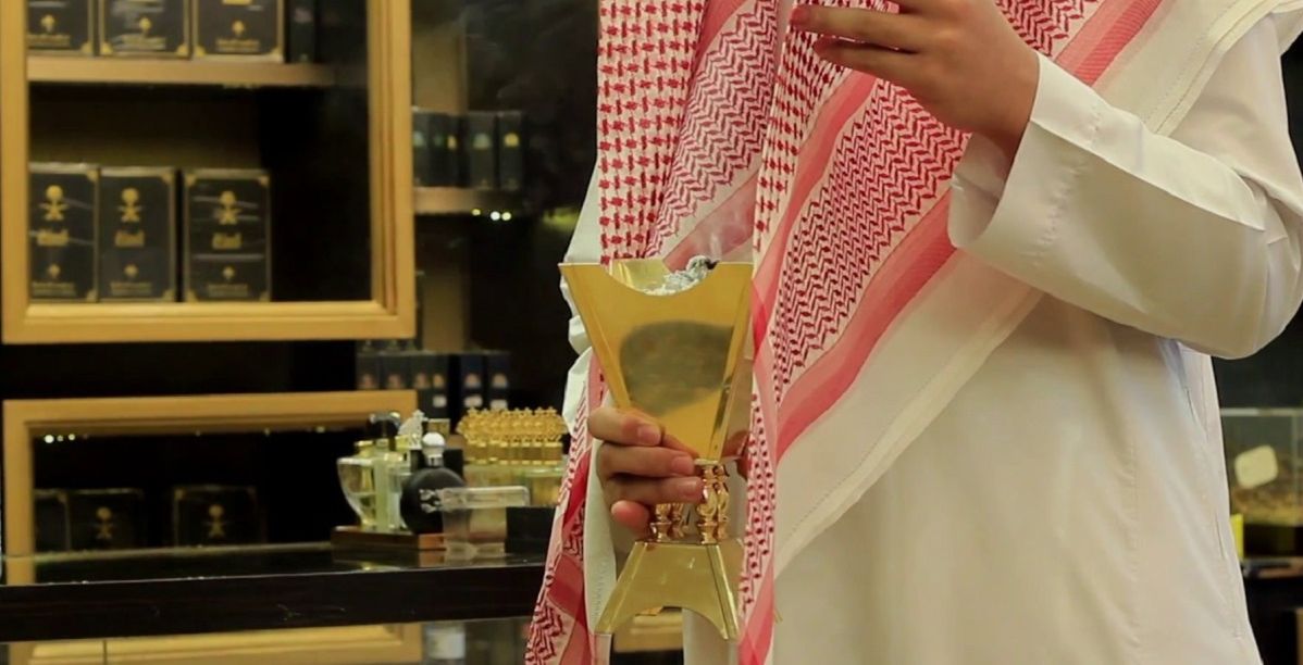 افضل عطور ابراهيم القرشي