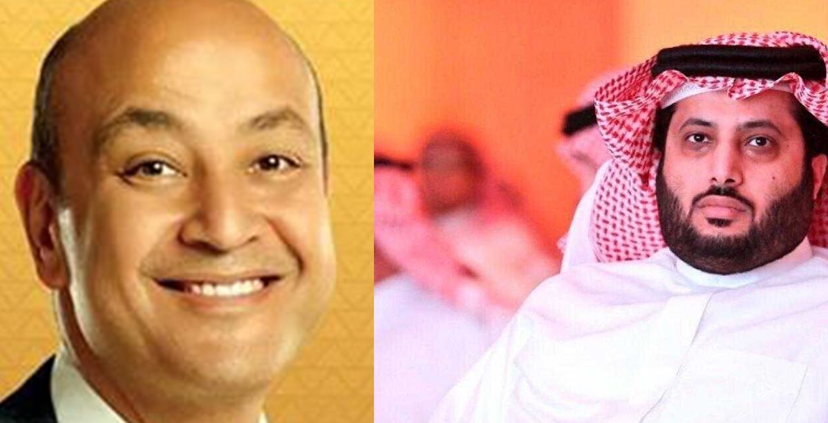 تركي ال الشيخ وعمرو أديب