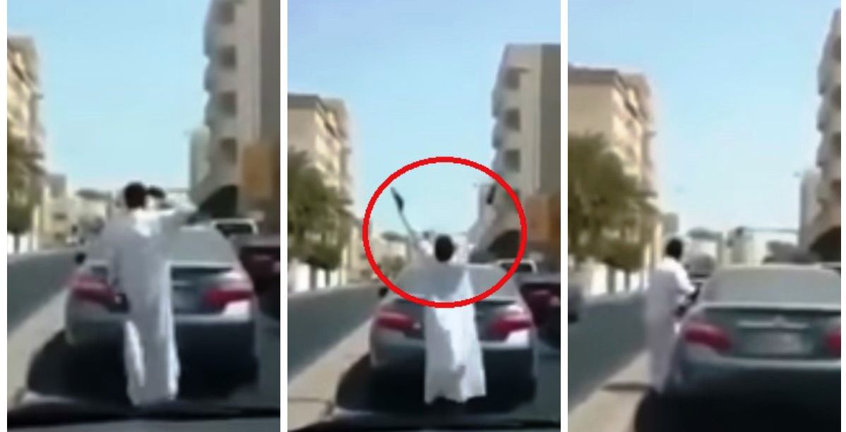 ماذا دهاه؟