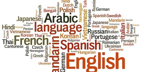اصعب لغة في العالم
