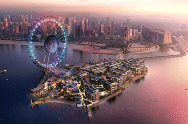 ديزني لاند دبي