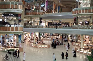 افضل محل ملابس رجالية بالرياض