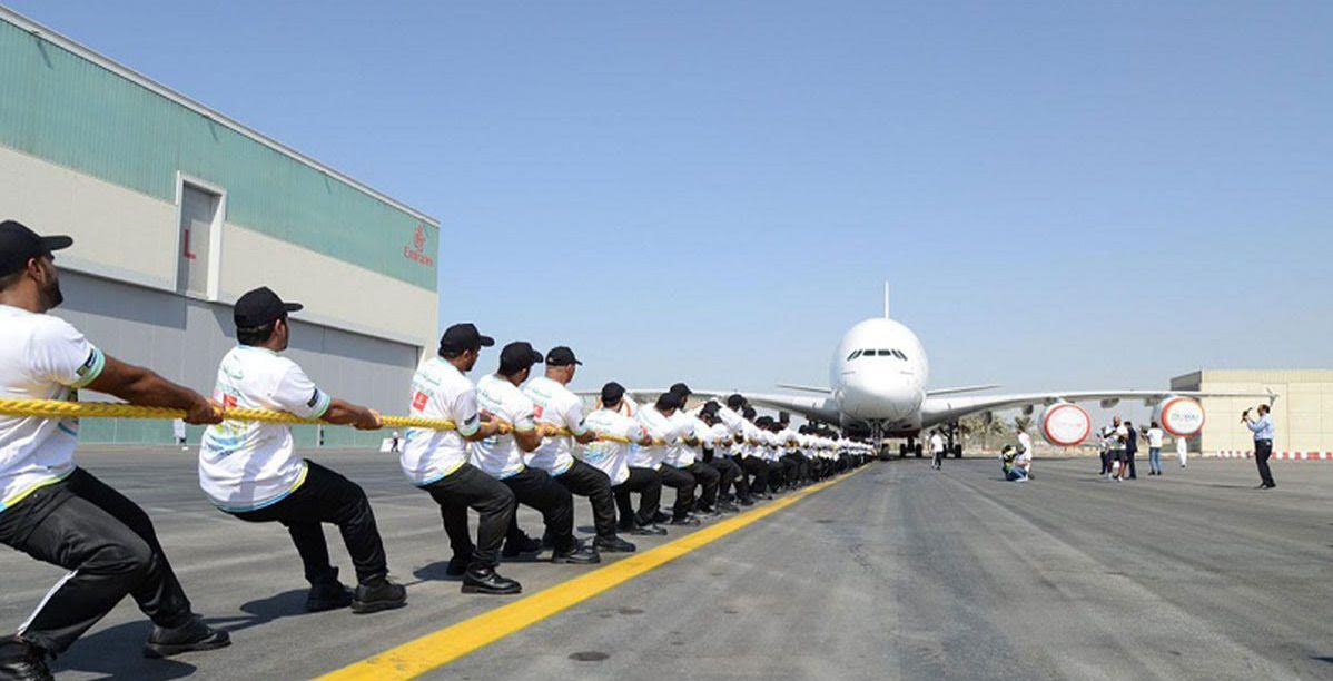 سحب الطائرة