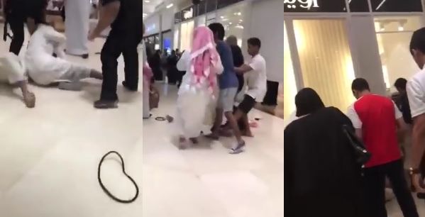 الإشكال العنيف (يوتيوب)