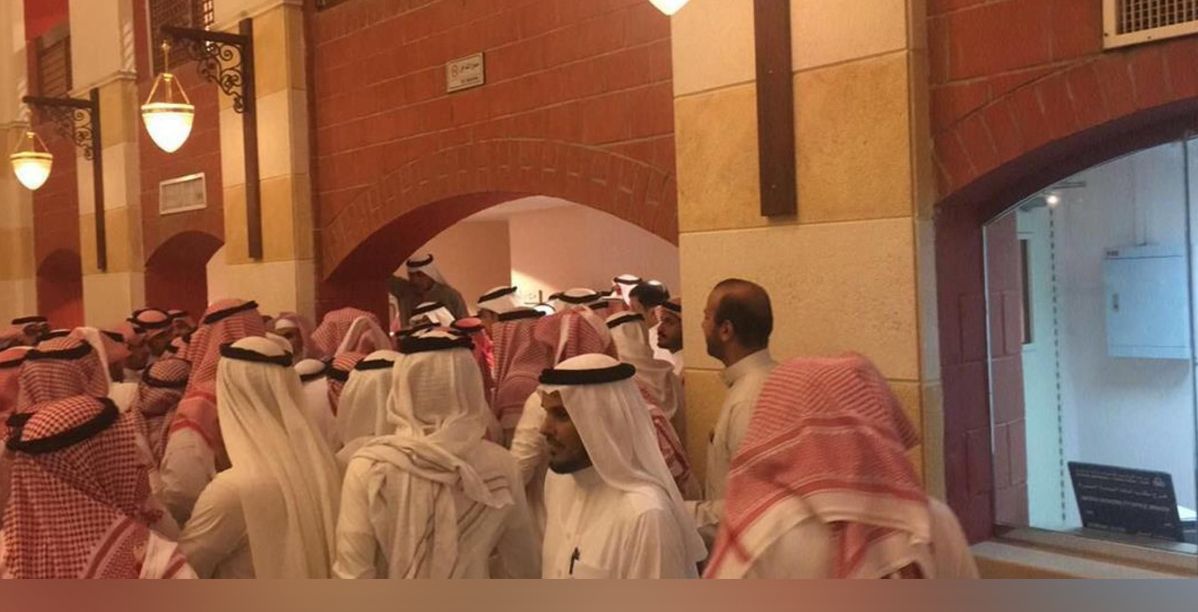 اعتصام موظفي الامانة في السعودية