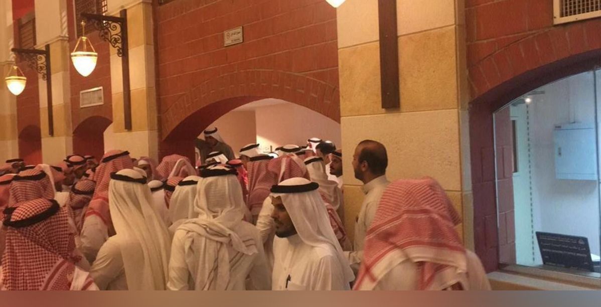 اعتصام موظفي الامانة في السعودية