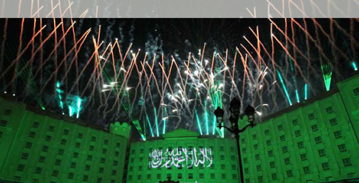 فوق هام السحاب