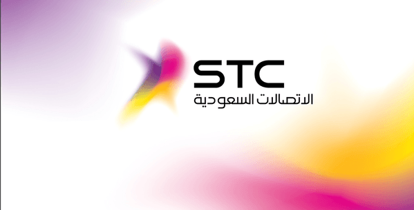 شركة إتصالات السعودية الاولى في خدمة الزبائن
