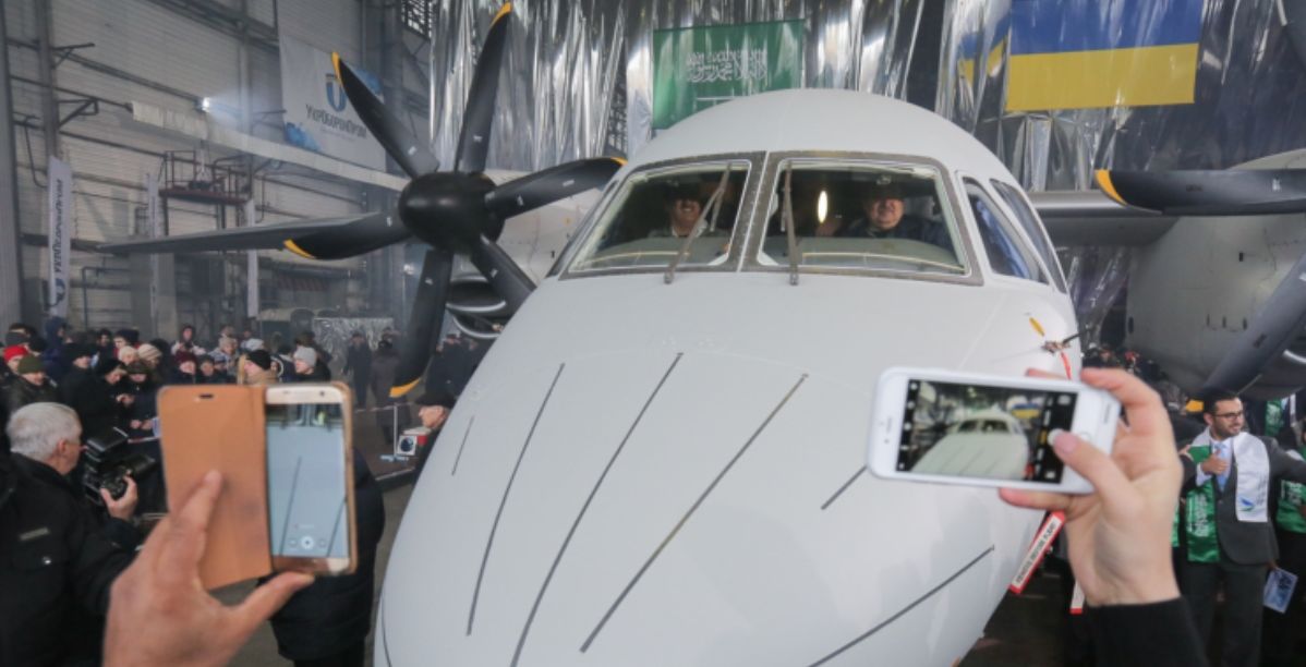 الطائرة السعودية الأولى (KyivPost)