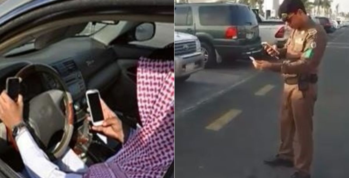 رجل المرور والنظام الجديد
