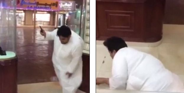 متزحلقا (يويتوب)