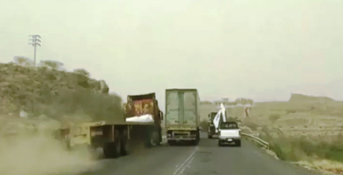 شاحنة واحدة!