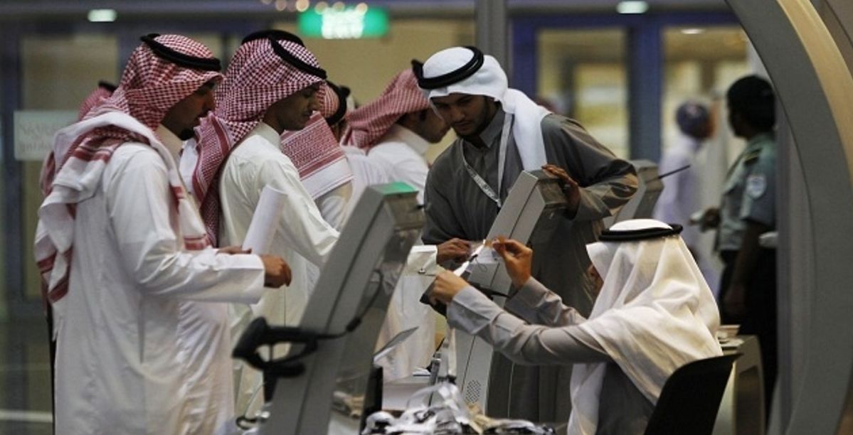 عمال سعوديون