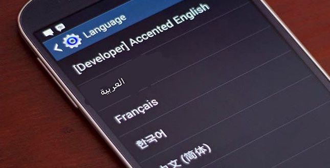 تعريب الهاتف