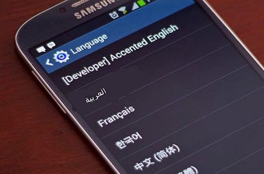 تعريب الهاتف