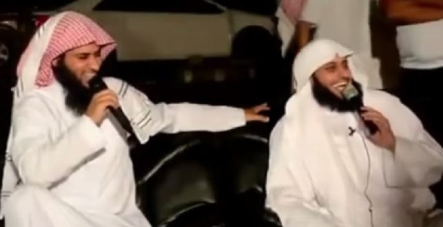 الداعية الضاحك