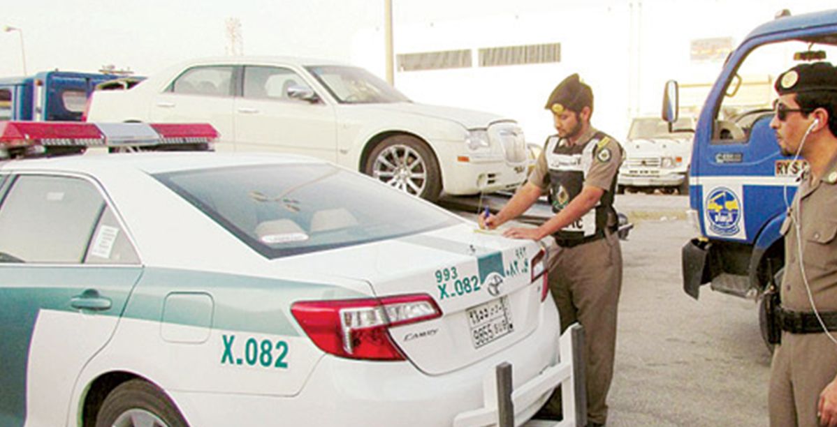 المرور السعودي
