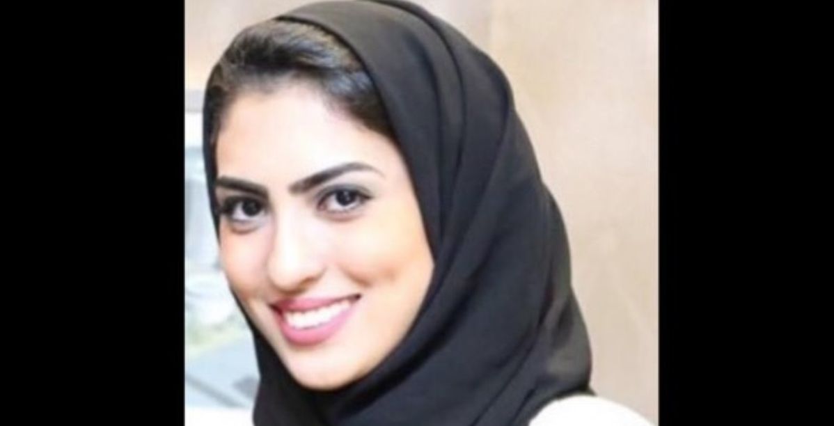 شهد سمان