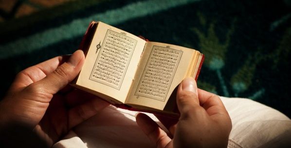 رتّل القرآن بطريقة سهلة