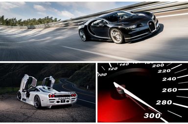 اسرع سيارات العالم