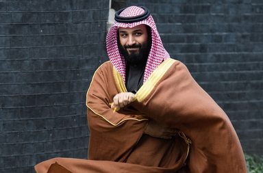 محمد بن سلمان